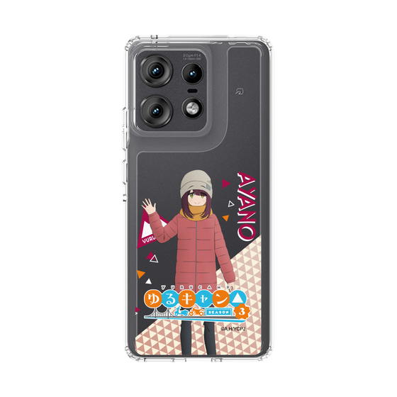 スリムプロテクションケース［ 『ゆるキャン△ SEASON3』- 土岐 綾乃 - 立ち絵 ］