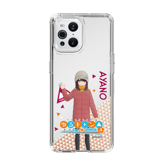 スリムプロテクションケース［ 『ゆるキャン△ SEASON3』- 土岐 綾乃 - 立ち絵 ］