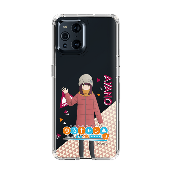 スリムプロテクションケース［ 『ゆるキャン△ SEASON3』- 土岐 綾乃 - 立ち絵 ］
