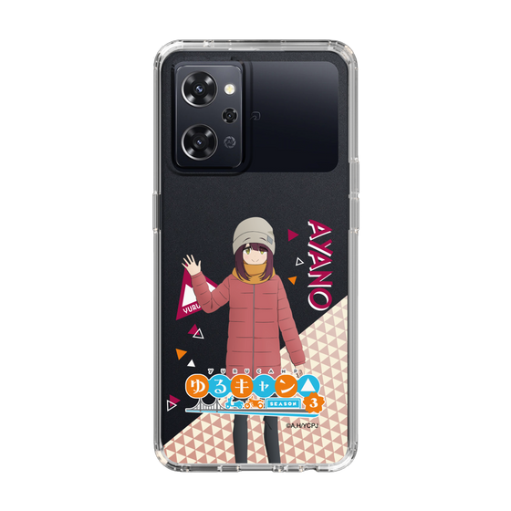 スリムプロテクションケース［ 『ゆるキャン△ SEASON3』- 土岐 綾乃 - 立ち絵 ］