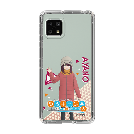 スリムプロテクションケース［ 『ゆるキャン△ SEASON3』- 土岐 綾乃 - 立ち絵 ］