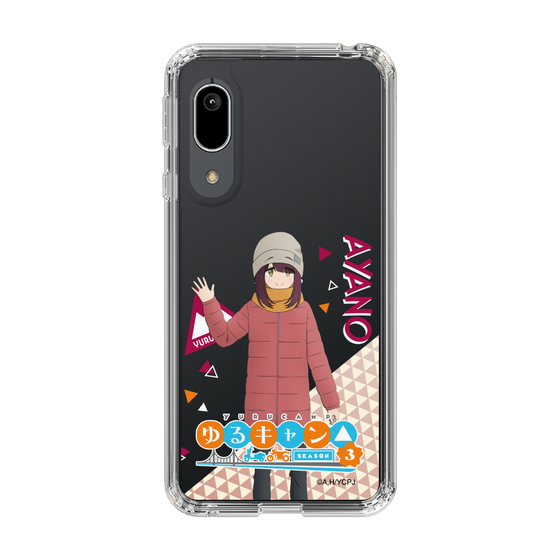 スリムプロテクションケース［ 『ゆるキャン△ SEASON3』- 土岐 綾乃 - 立ち絵 ］