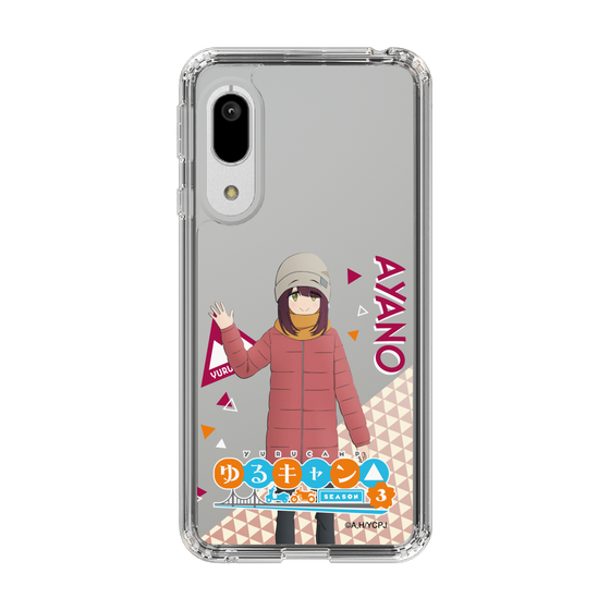 スリムプロテクションケース［ 『ゆるキャン△ SEASON3』- 土岐 綾乃 - 立ち絵 ］
