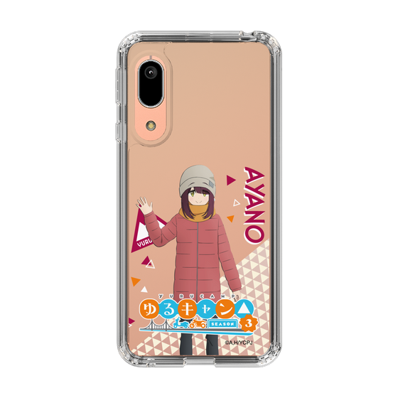 スリムプロテクションケース［ 『ゆるキャン△ SEASON3』- 土岐 綾乃 - 立ち絵 ］