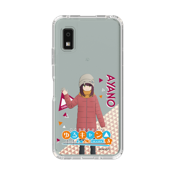 スリムプロテクションケース［ 『ゆるキャン△ SEASON3』- 土岐 綾乃 - 立ち絵 ］