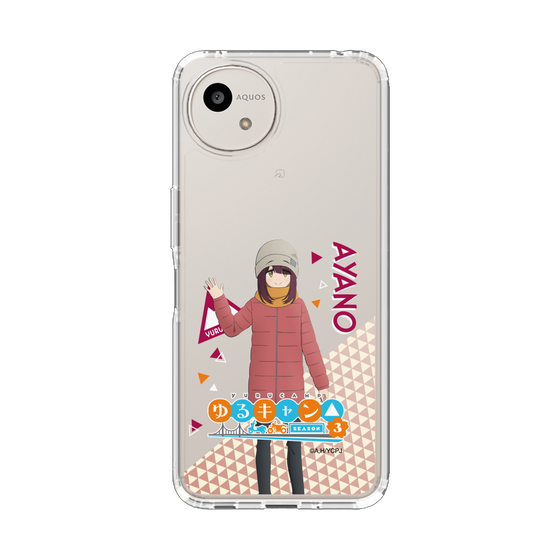 スリムプロテクションケース［ 『ゆるキャン△ SEASON3』- 土岐 綾乃 - 立ち絵 ］
