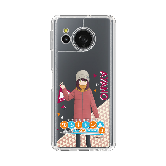 スリムプロテクションケース［ 『ゆるキャン△ SEASON3』- 土岐 綾乃 - 立ち絵 ］