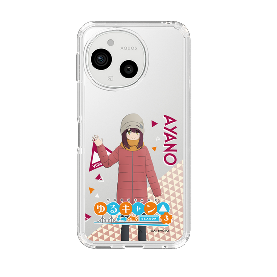 スリムプロテクションケース［ 『ゆるキャン△ SEASON3』- 土岐 綾乃 - 立ち絵 ］