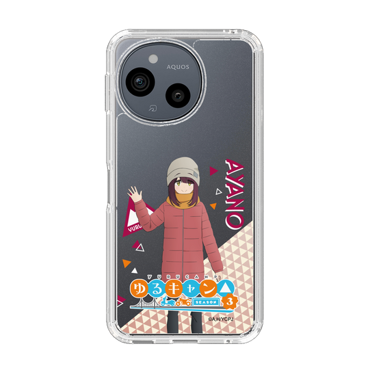 スリムプロテクションケース［ 『ゆるキャン△ SEASON3』- 土岐 綾乃 - 立ち絵 ］