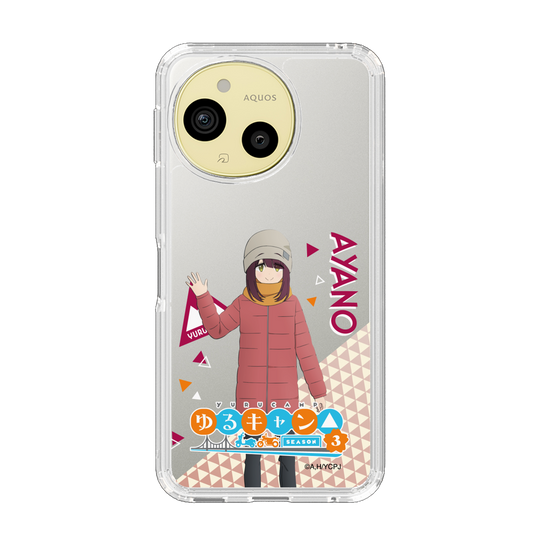 スリムプロテクションケース［ 『ゆるキャン△ SEASON3』- 土岐 綾乃 - 立ち絵 ］
