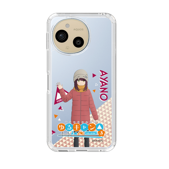 スリムプロテクションケース［ 『ゆるキャン△ SEASON3』- 土岐 綾乃 - 立ち絵 ］