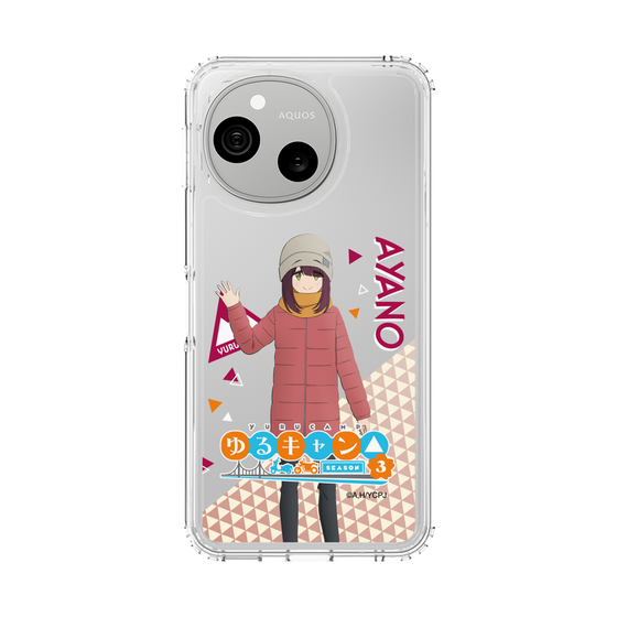 スリムプロテクションケース［ 『ゆるキャン△ SEASON3』- 土岐 綾乃 - 立ち絵 ］