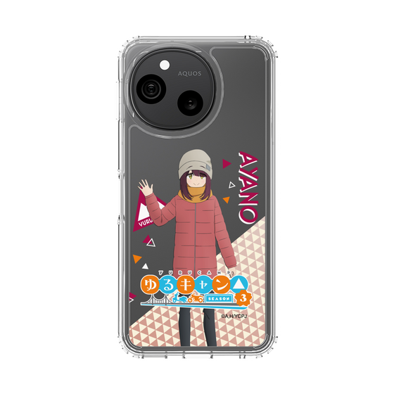 スリムプロテクションケース［ 『ゆるキャン△ SEASON3』- 土岐 綾乃 - 立ち絵 ］