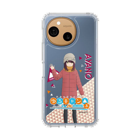 スリムプロテクションケース［ 『ゆるキャン△ SEASON3』- 土岐 綾乃 - 立ち絵 ］