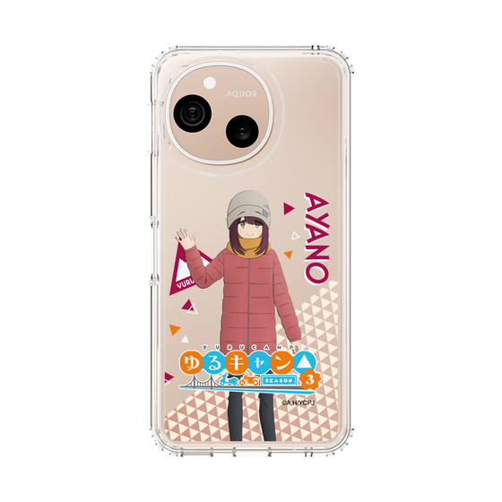 スリムプロテクションケース［ 『ゆるキャン△ SEASON3』- 土岐 綾乃 - 立ち絵 ］