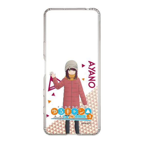 スリムプロテクションケース［ 『ゆるキャン△ SEASON3』- 土岐 綾乃 - 立ち絵 ］