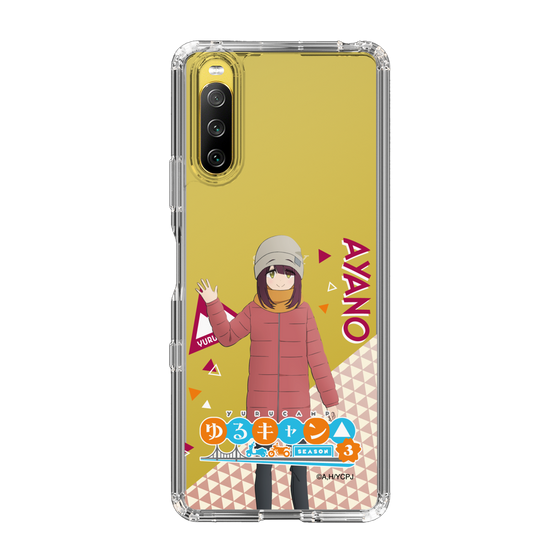 スリムプロテクションケース［ 『ゆるキャン△ SEASON3』- 土岐 綾乃 - 立ち絵 ］