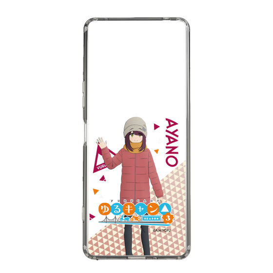 スリムプロテクションケース［ 『ゆるキャン△ SEASON3』- 土岐 綾乃 - 立ち絵 ］