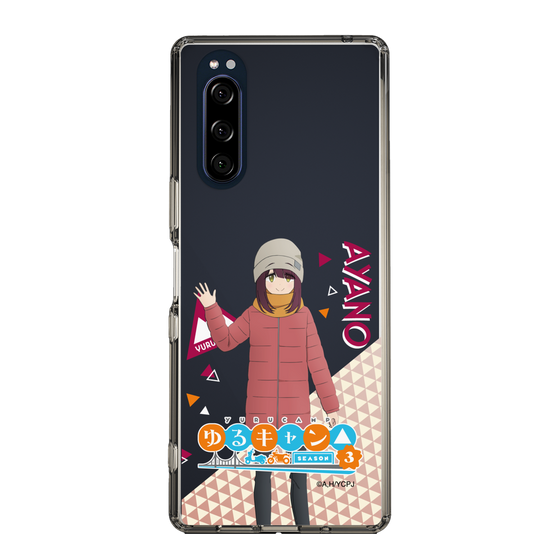スリムプロテクションケース［ 『ゆるキャン△ SEASON3』- 土岐 綾乃 - 立ち絵 ］