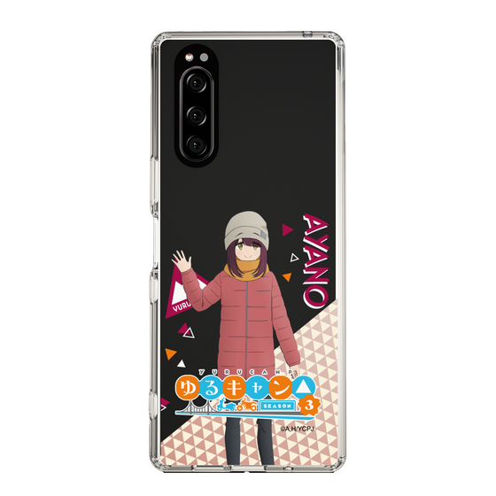 スリムプロテクションケース［ 『ゆるキャン△ SEASON3』- 土岐 綾乃 - 立ち絵 ］