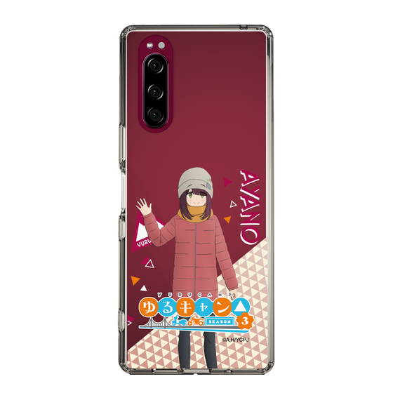 スリムプロテクションケース［ 『ゆるキャン△ SEASON3』- 土岐 綾乃 - 立ち絵 ］