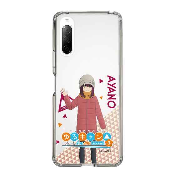 スリムプロテクションケース［ 『ゆるキャン△ SEASON3』- 土岐 綾乃 - 立ち絵 ］