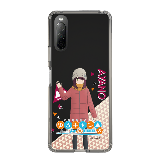 スリムプロテクションケース［ 『ゆるキャン△ SEASON3』- 土岐 綾乃 - 立ち絵 ］