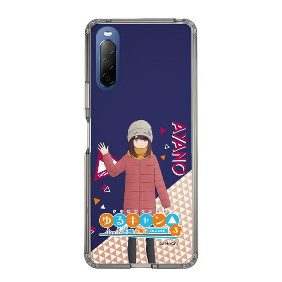 スリムプロテクションケース［ 『ゆるキャン△ SEASON3』- 土岐 綾乃 - 立ち絵 ］