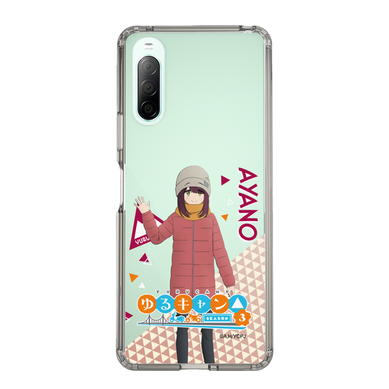 スリムプロテクションケース［ 『ゆるキャン△ SEASON3』- 土岐 綾乃 - 立ち絵 ］
