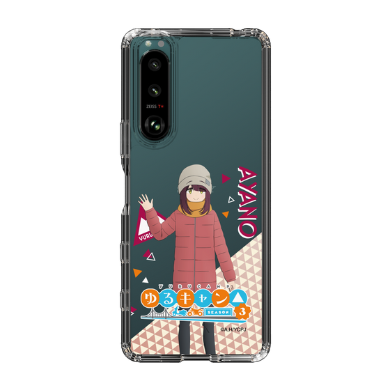スリムプロテクションケース［ 『ゆるキャン△ SEASON3』- 土岐 綾乃 - 立ち絵 ］