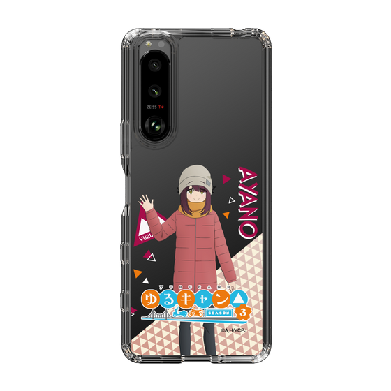 スリムプロテクションケース［ 『ゆるキャン△ SEASON3』- 土岐 綾乃 - 立ち絵 ］