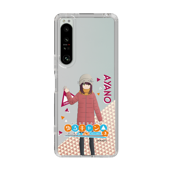 スリムプロテクションケース［ 『ゆるキャン△ SEASON3』- 土岐 綾乃 - 立ち絵 ］