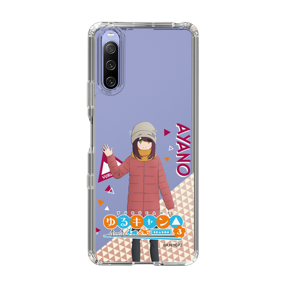 スリムプロテクションケース［ 『ゆるキャン△ SEASON3』- 土岐 綾乃 - 立ち絵 ］