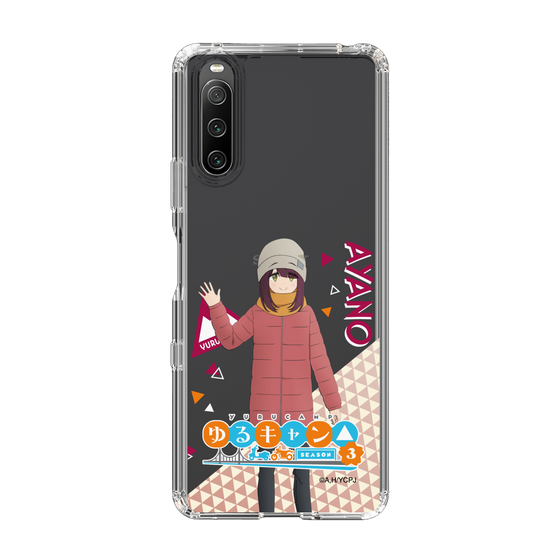 スリムプロテクションケース［ 『ゆるキャン△ SEASON3』- 土岐 綾乃 - 立ち絵 ］
