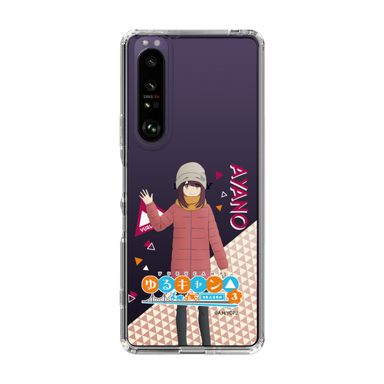 スリムプロテクションケース［ 『ゆるキャン△ SEASON3』- 土岐 綾乃 - 立ち絵 ］
