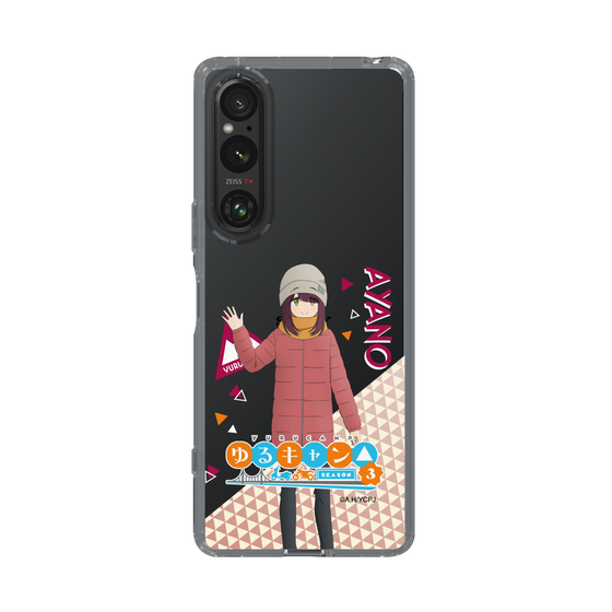 スリムプロテクションケース［ 『ゆるキャン△ SEASON3』- 土岐 綾乃 - 立ち絵 ］