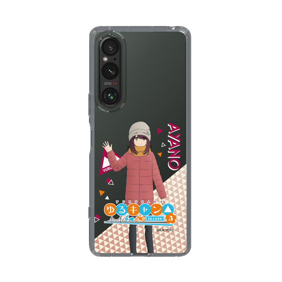 スリムプロテクションケース［ 『ゆるキャン△ SEASON3』- 土岐 綾乃 - 立ち絵 ］