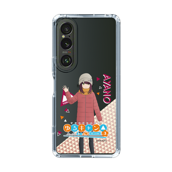 スリムプロテクションケース［ 『ゆるキャン△ SEASON3』- 土岐 綾乃 - 立ち絵 ］
