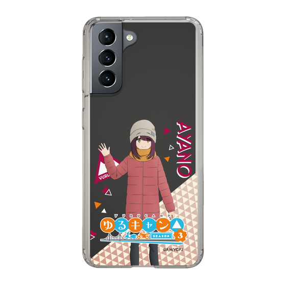 スリムプロテクションケース［ 『ゆるキャン△ SEASON3』- 土岐 綾乃 - 立ち絵 ］