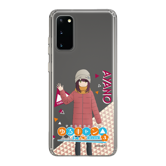 スリムプロテクションケース［ 『ゆるキャン△ SEASON3』- 土岐 綾乃 - 立ち絵 ］