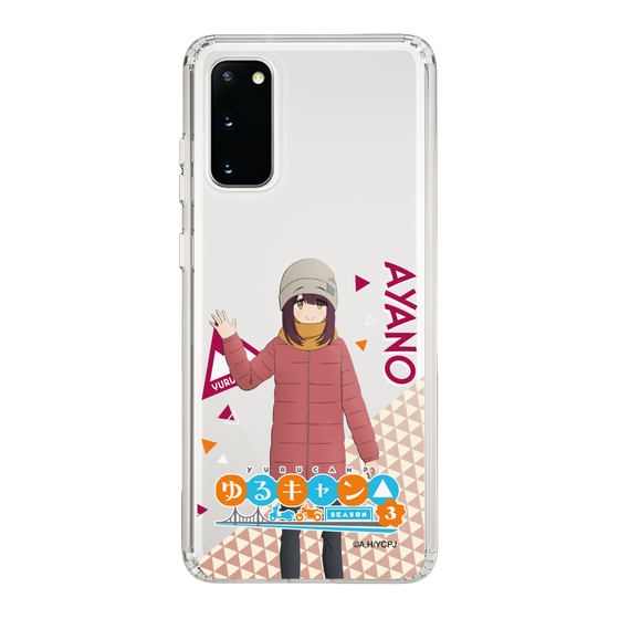 スリムプロテクションケース［ 『ゆるキャン△ SEASON3』- 土岐 綾乃 - 立ち絵 ］