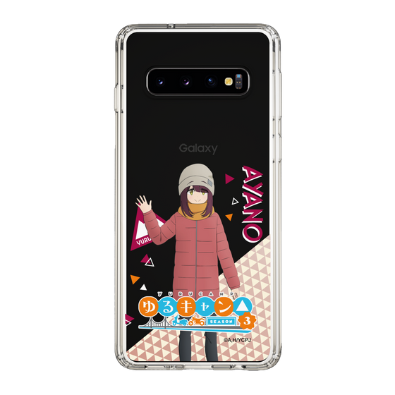 スリムプロテクションケース［ 『ゆるキャン△ SEASON3』- 土岐 綾乃 - 立ち絵 ］