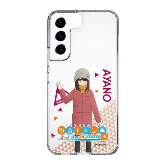 スリムプロテクションケース［ 『ゆるキャン△ SEASON3』- 土岐 綾乃 - 立ち絵 ］