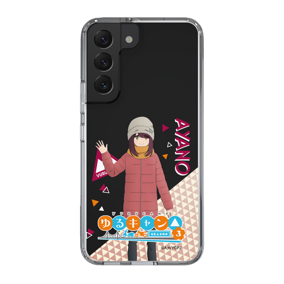 スリムプロテクションケース［ 『ゆるキャン△ SEASON3』- 土岐 綾乃 - 立ち絵 ］