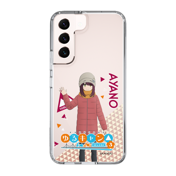 スリムプロテクションケース［ 『ゆるキャン△ SEASON3』- 土岐 綾乃 - 立ち絵 ］