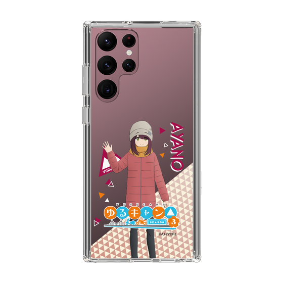 スリムプロテクションケース［ 『ゆるキャン△ SEASON3』- 土岐 綾乃 - 立ち絵 ］