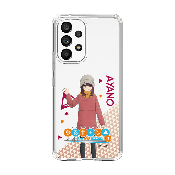 スリムプロテクションケース［ 『ゆるキャン△ SEASON3』- 土岐 綾乃 - 立ち絵 ］