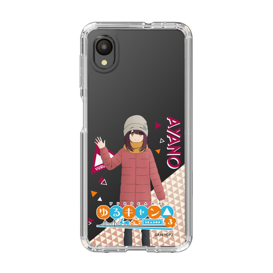 スリムプロテクションケース［ 『ゆるキャン△ SEASON3』- 土岐 綾乃 - 立ち絵 ］