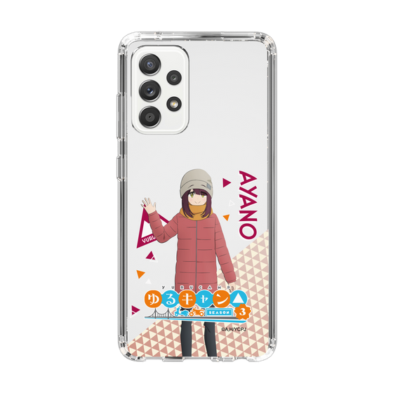 スリムプロテクションケース［ 『ゆるキャン△ SEASON3』- 土岐 綾乃 - 立ち絵 ］