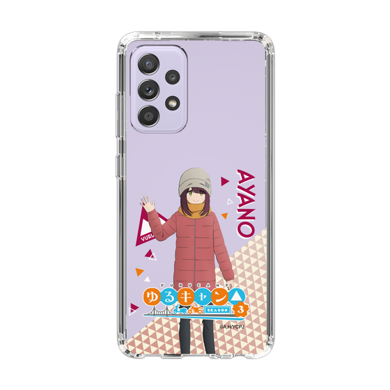 スリムプロテクションケース［ 『ゆるキャン△ SEASON3』- 土岐 綾乃 - 立ち絵 ］